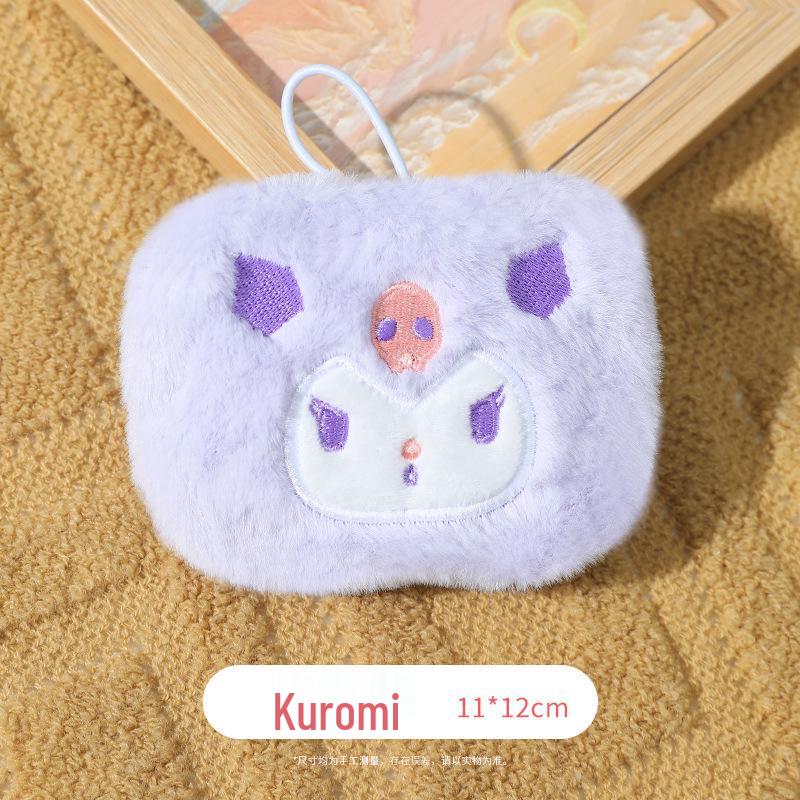 

Rechargeable Plush Hand Warmer Egg: Portable Self-Heating Patch for Babies and Women