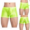 Breathable Low Rise Boxer Briefs with Sheath Pouch and Elastic Waistband for Men Glossy Swim Trunks Loungewear Sleep