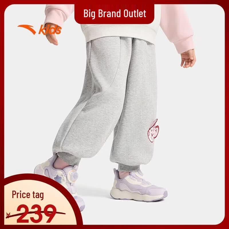 Anta Kids Winter 2025 Tech Knit Outdoor Sports Pants