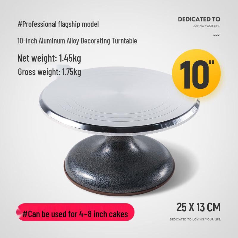 Aluminum Alloy Cake Decorating Turntable