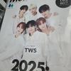 Men's PREPPY January 2025 Issue TWS Cover Interview Photocard Include