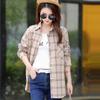 Women's Plaid Cotton Long Sleeve Shirt - Spring/Autumn Versatile Loose Fit Outerwear
