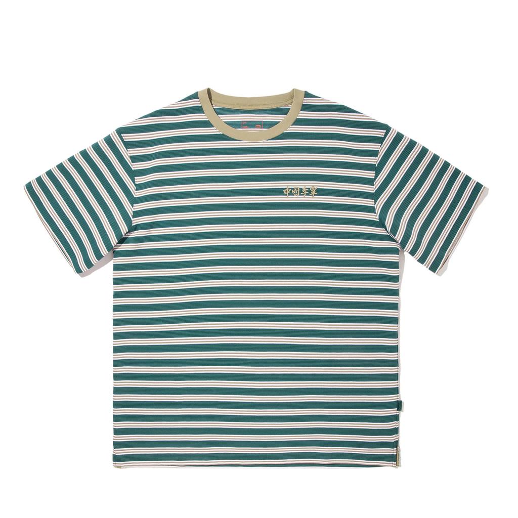 Li Ning Striped Round Neck Breathable Versatile Short Sleeve T-Shirt Unisex T-Shirts Standard-White Ink-Green Fleece-Brown AHSV441-1