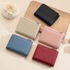 Leather Japanese Wallet Women's Three-fold Credit Card Bag Folding Card Clip Cowhide Lychee Pattern Zipper Change Bag Women