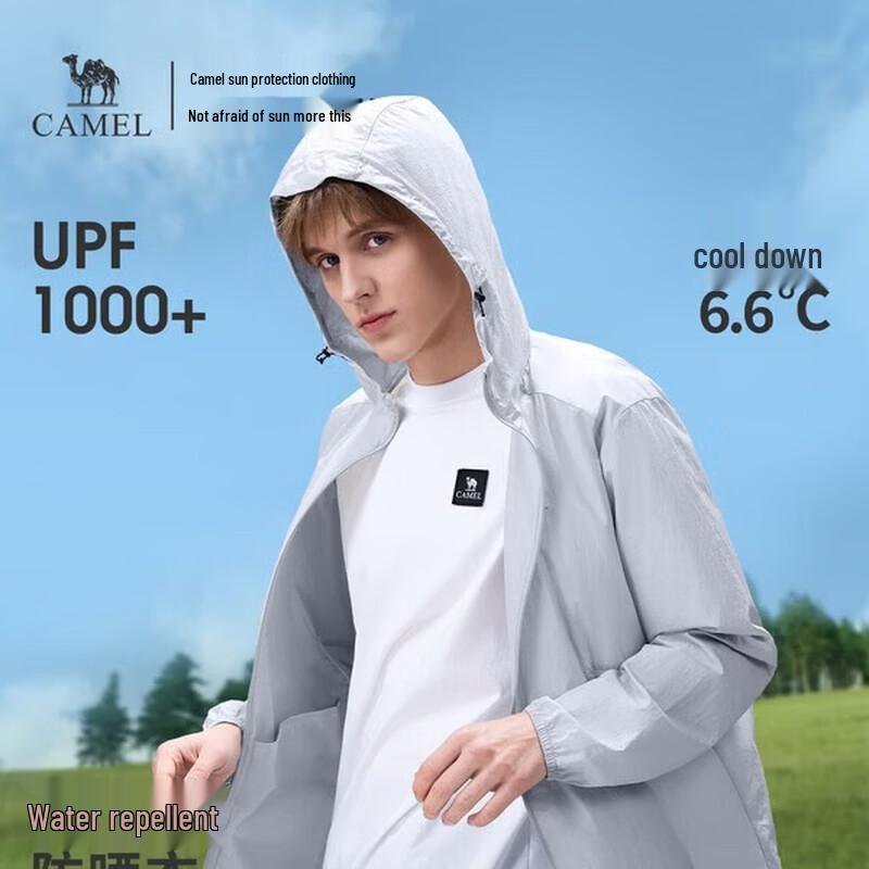 CAMEL Men s Outdoor Cooling Sun Protection Jacket M