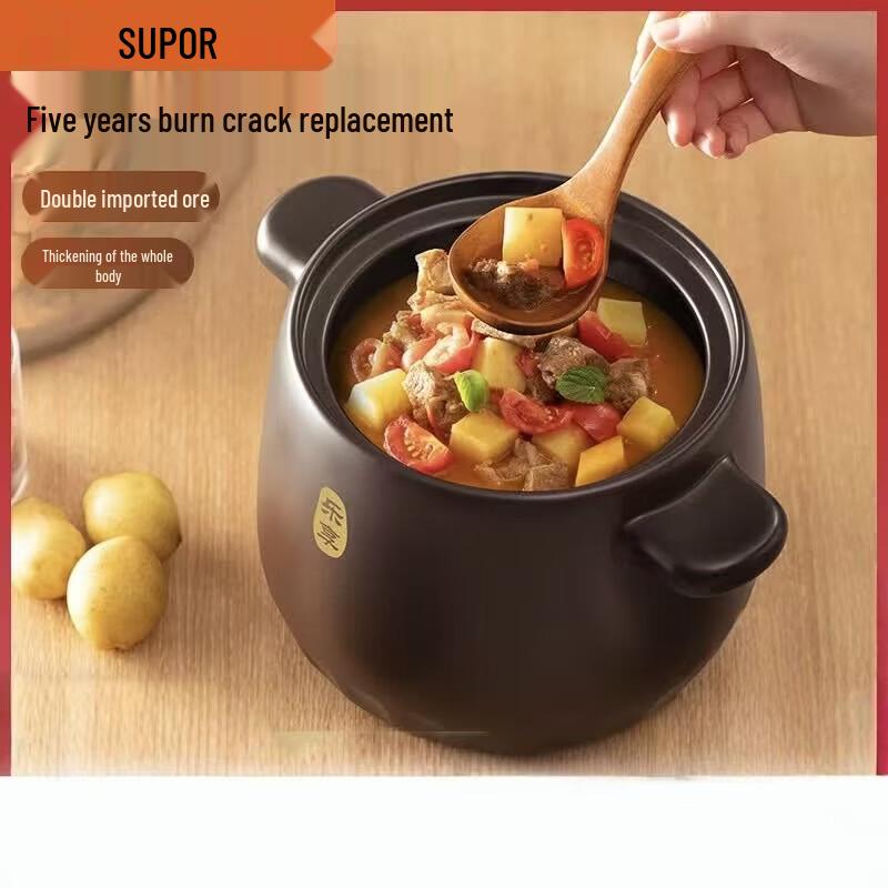 Supor Ceramic Casserole Pot