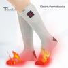 Thermal Heating Socks Heated 3 Temperatures Adjustment Keep Warm USB Rechargeable Winter Long Electric for Daily Use