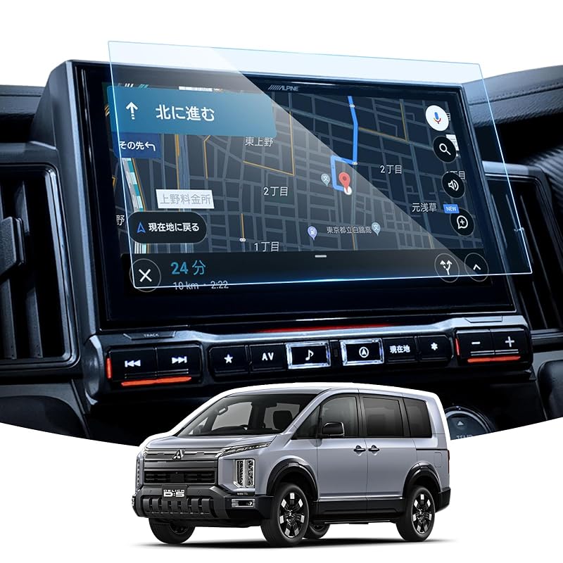 LANGBEAN Alpine 11-inch Delica D5 Navigation Film, Big X11, 9H Tempered Glass, High Sensitivity Touch, High Gloss, Scratch Resistant, Self-Adhesive,