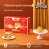 830g x 2 boxes pure buffalo milk cake gift set