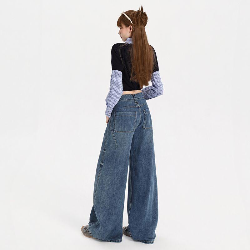 Gedijie High Waist Loose Look slimming and drooping Bending Knife Pants Women's Trendy Versatile Cowboy Wide Leg Pants