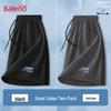 Baleno Men's Ice Silk Two-Piece Shorts