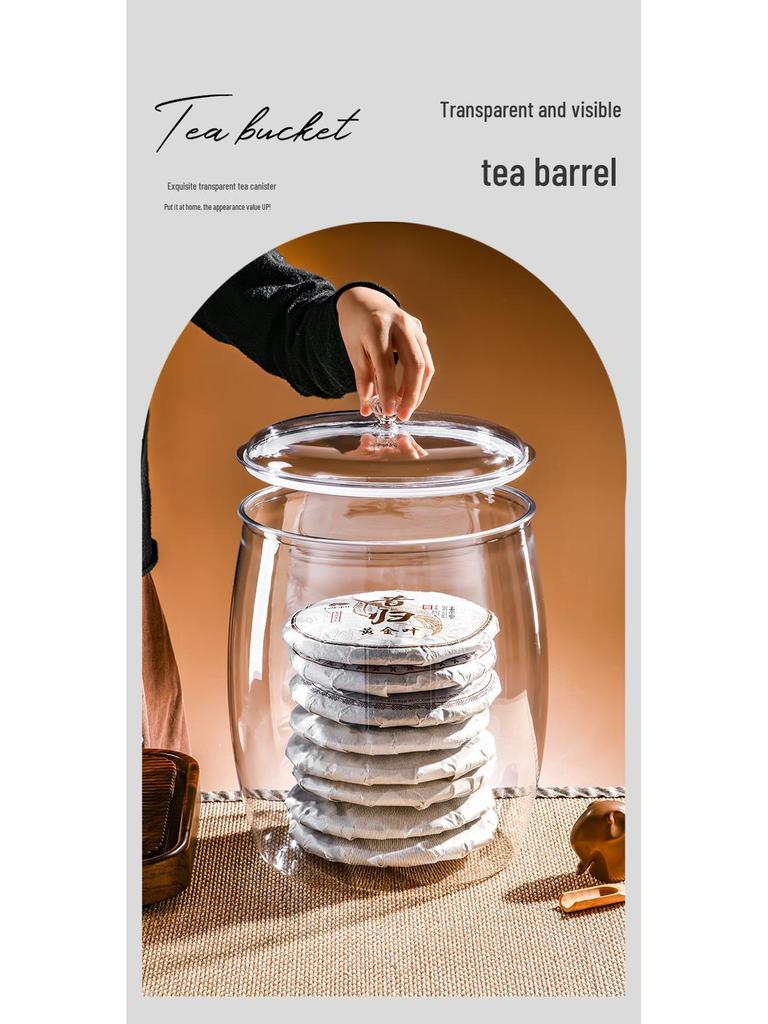 Sealed Large-Capacity Moisture-Proof Insect-Proof Food-Grade Tea and Rice Storage Jar