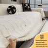 1PC-Sofa Cover Cloth Anti Slip All Season Universal Anti Cat Scratch Sofa Towel All Inclusive Universal Sofa Towel