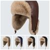 Pu Leather Warm Ski Hat Windproof Cycling Lei Feng Hat Casual Plush Hat  Outdoor