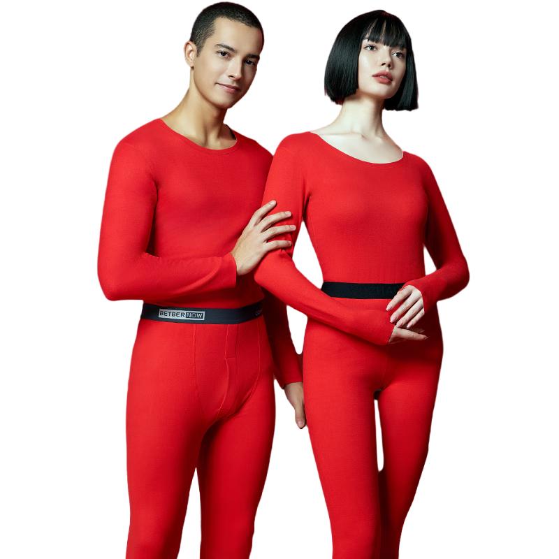 

Мужской бесшовный термокомплект из модала XL (90-130 Jin)