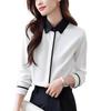 Spring 2026 Elegant Color Block Chiffon Women's Long Sleeve Shirt - Slightly Mature and Versatile Design.