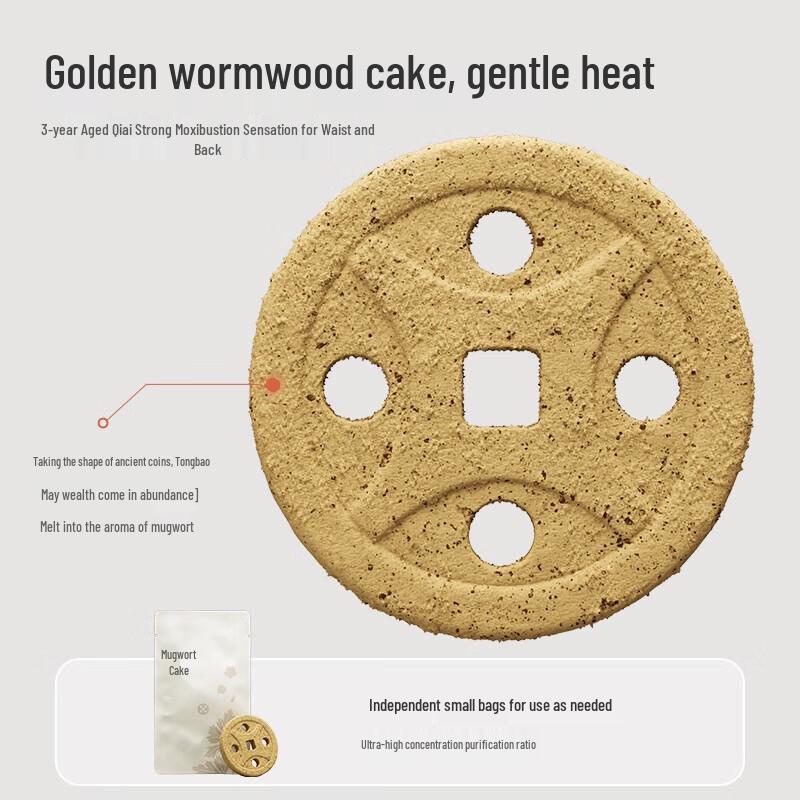 Ke'ai Elements Heated Back & Waist Massage Cushion