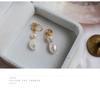 Baroque Freshwater Pearl Tassel Ear Clips for Non-Pierced Ears - Cold Style Fashion Earrings