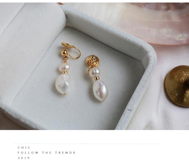 Baroque Freshwater Pearl Tassel Ear Clips for Non-Pierced Ears - Cold Style Fashion Earrings