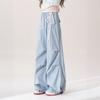Dopamine Blue Casual Quick-drying Overalls Women's Summer Thin High-waisted Pleated Loose Ice Silk Wide-leg Sweatpants