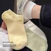 Women's Pure Cotton No-Slip Low-Cut Invisible Socks - Breathable & Comfortable Short Socks for Versatile Wear