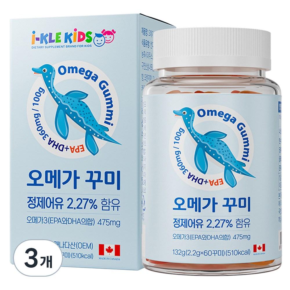 Icle Kids Toddler Omega Gummy 60 Tablets 3 Pcs
