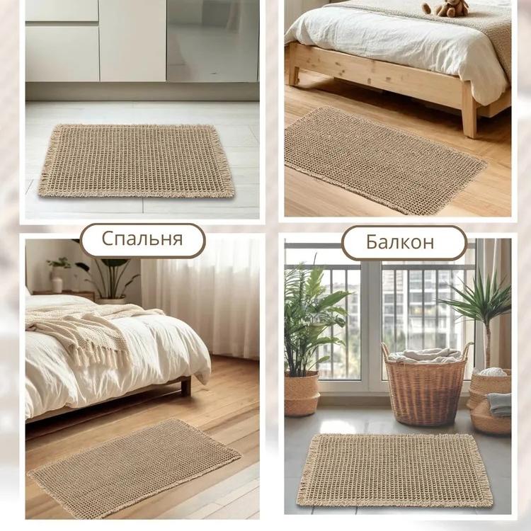 Water Absorbing Carpet, Anti Slip Foot Pad, Bathroom Door Pad,Bathroom and Toilet Anti Slip Mats