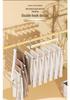 Multi-functional Non-slip Folding Pants Rack with Clips for Wardrobe Storage