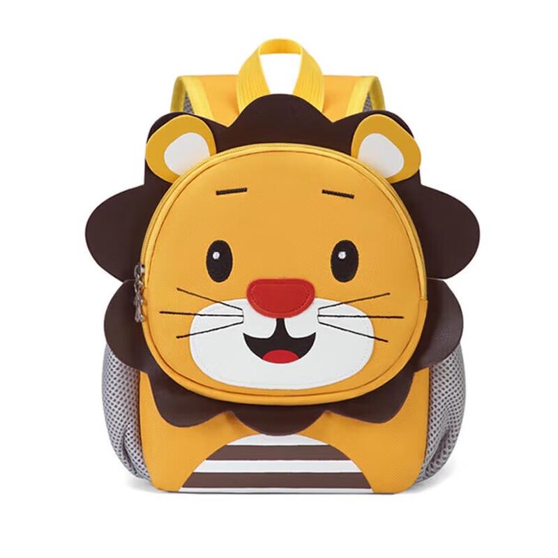 Ninth Castle Kindergarten Cartoon Animal Backpack