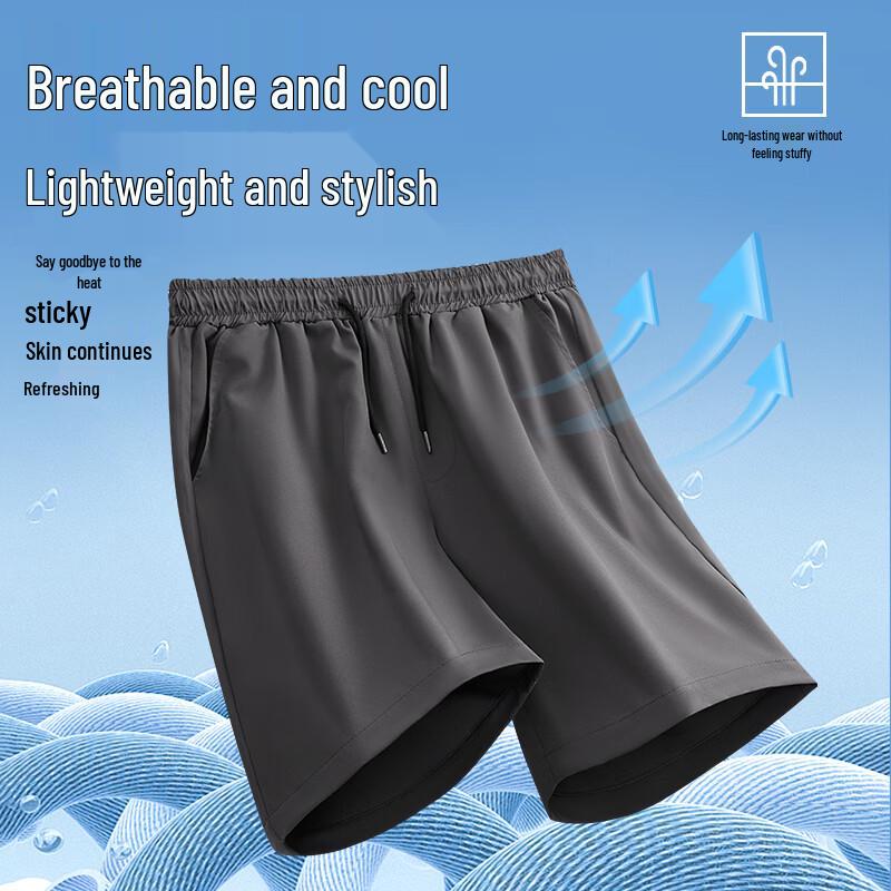 Jeanswest Men's Ice Silk Quick-Dry Drawstring Shorts