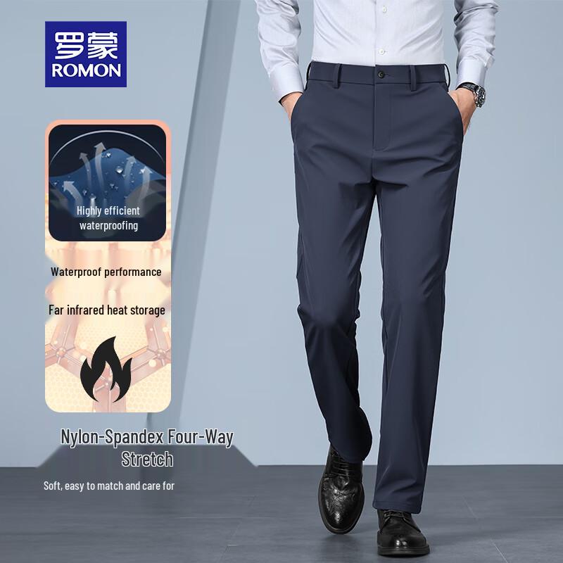 ROMON Men's Autumn/Winter Business Casual Wrinkle-Resistant Pants
