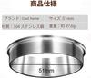 Coffee Dosing Ring, Espresso Dosing Funnel Stainless Steel Coffee Ring Dosing Ring Replacement Dosing Ring Stainless Steel (Dosing Ring -fit for