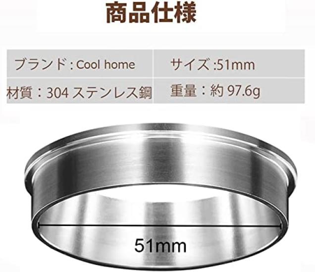 Coffee Dosing Ring, Espresso Dosing Funnel Stainless Steel Coffee Ring Dosing Ring Replacement Dosing Ring Stainless Steel (Dosing Ring -fit for