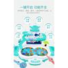 Magnetic Electric Fishing Game Toy, Musical Light Track Educational Parent-Child Interactive Toy For Kids