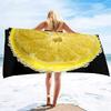 Lemon Sand Free Beach Towel Microfiber Beach Towels,Oversized Beach Camping Towel Quick Dry Towels for Swimming,Sport and Gym
