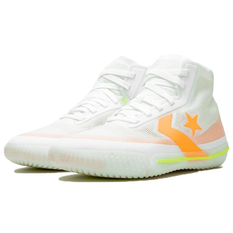 Converse All Star Pro BB 'Hyperbrights Pack' (Unisex) White / Fluorescent Orange / Volt Glow Basketball Shoes 165543C