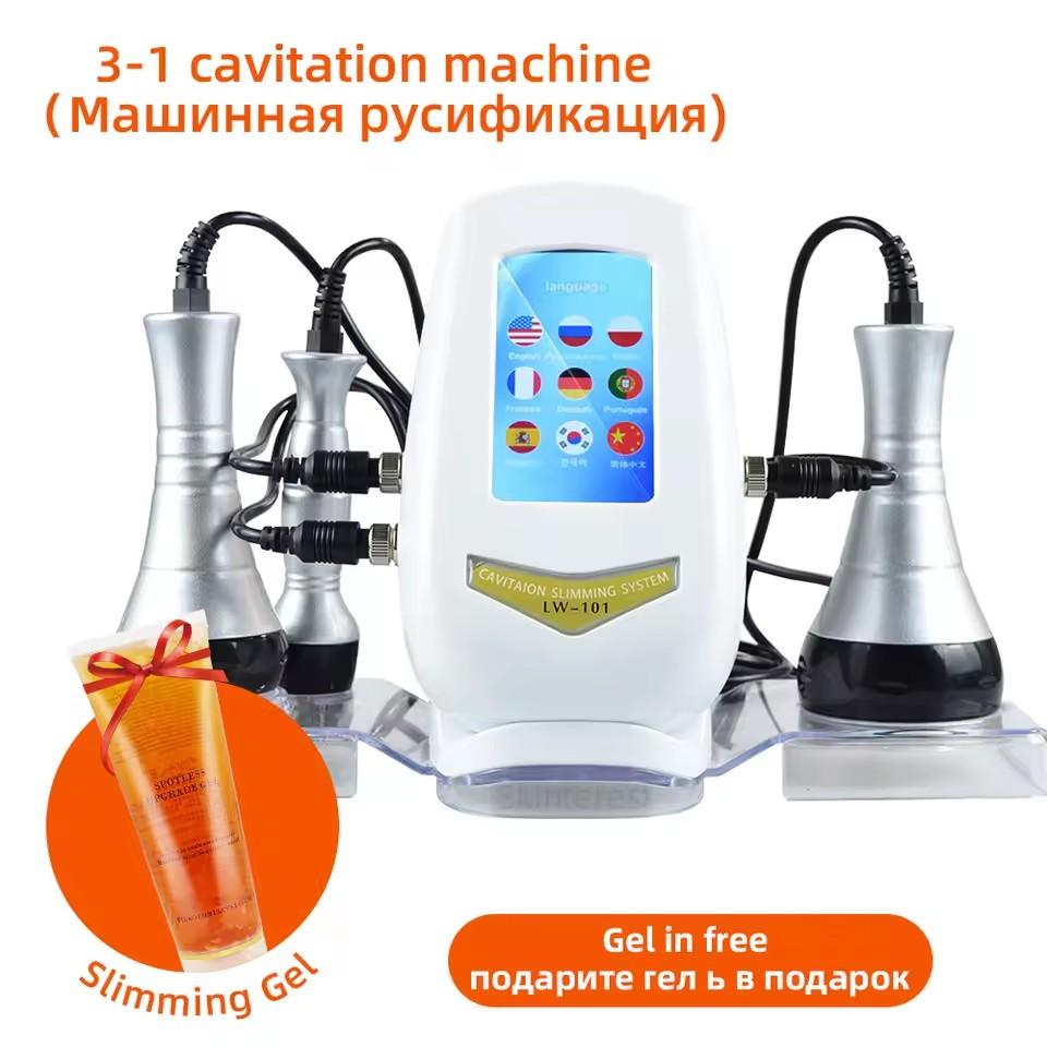 

3 in 1 Beauty Body Slimming Massager Cavitation Machine Multi-Functional Device Face Body Tightening Lifting Spa Skincare Tool EU Plug срібний