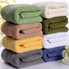 Luxury Thick Pure Cotton Bath Towel, Solid Color Dobby, 650g