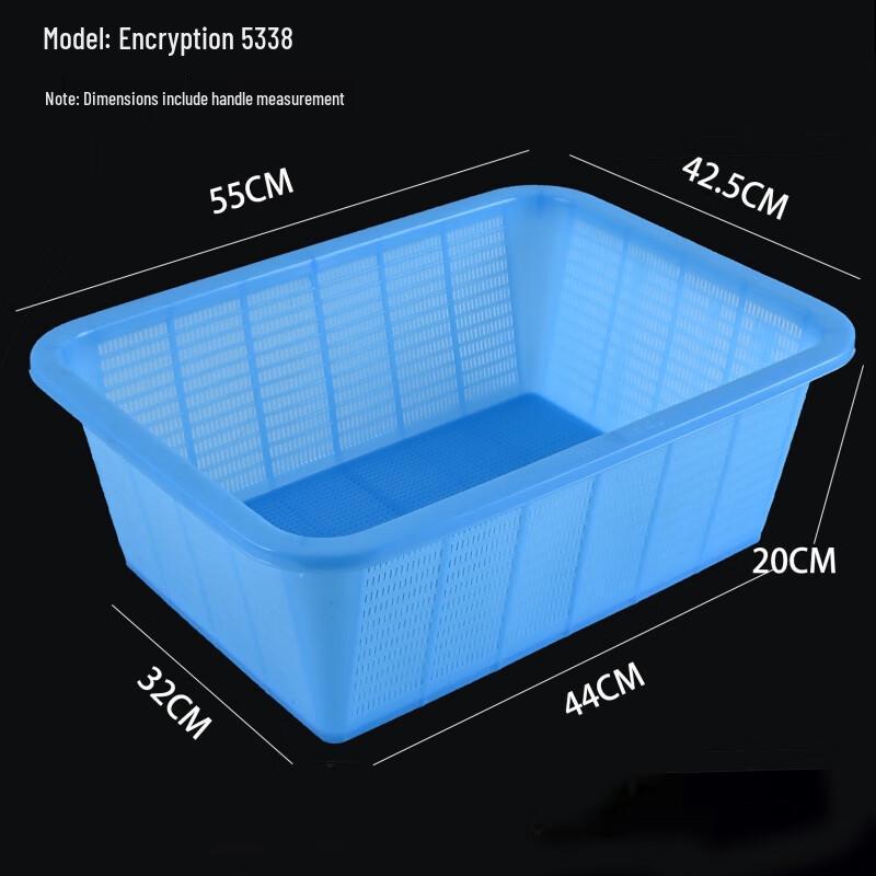 Multipurpose Plastic Draining & Storage Basket