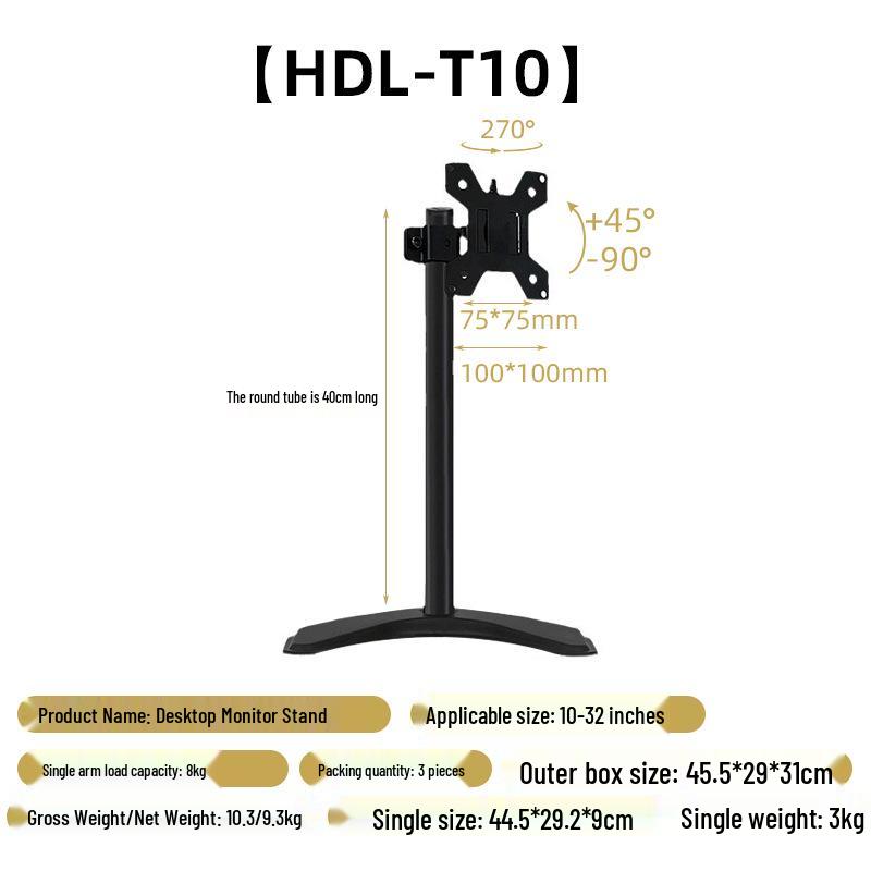 

Wow Multi-Screen Wall & Desk Computer Stand for Home, Office, Gaming, and Live Broadcast