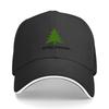 Appeal To Heaven Baseball Cap Bobble Hat Fishing Cap Hard Hat Kids Hat Mens Luxury Womens