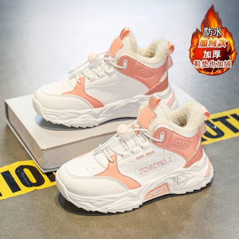 Girls Shoes Winter 2025 New Children's Non-slip Soft-soled Dad Shoes Trendy Older Children's Sports Shoes Velvet Cotton Shoes