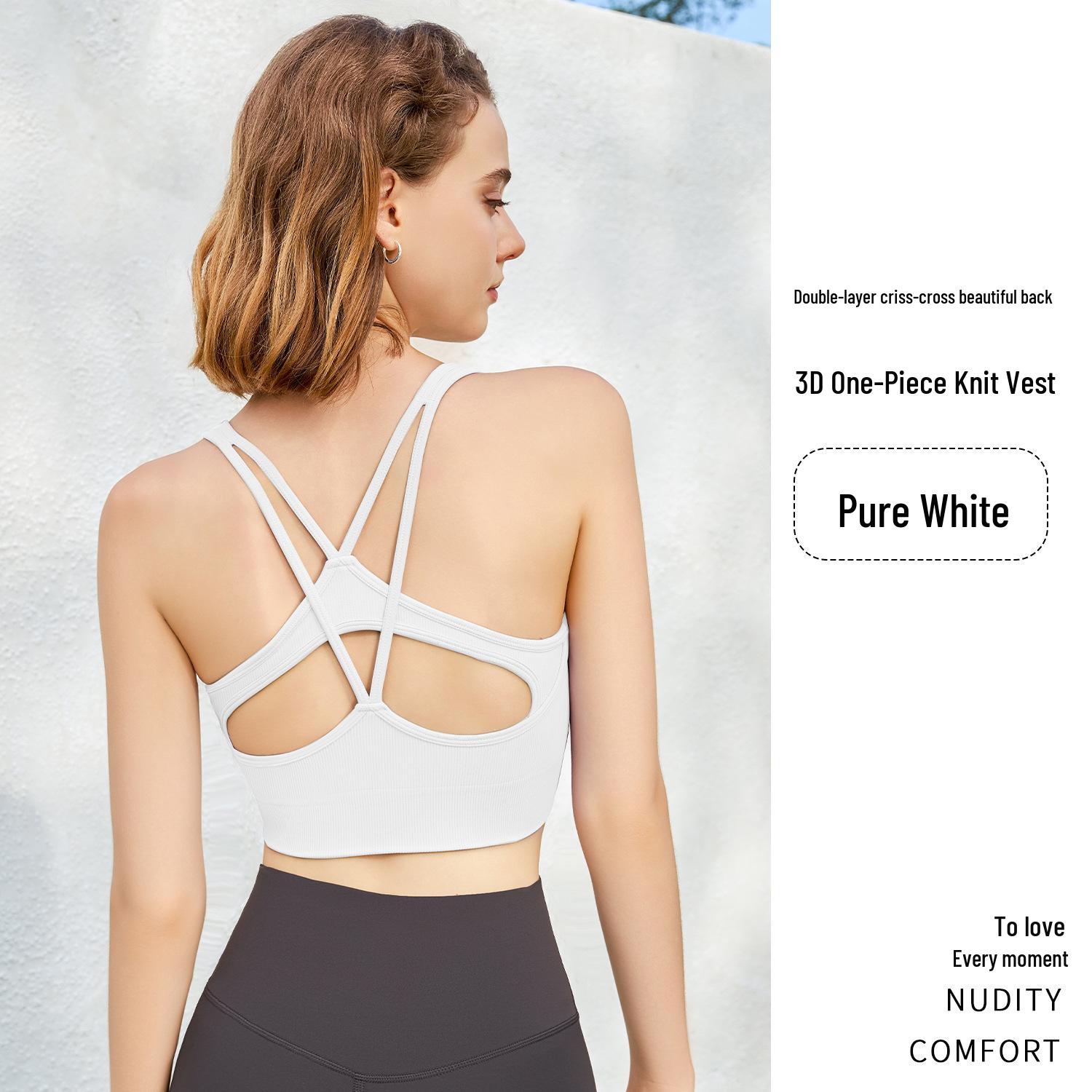 

Женский летний тонкий спортивный бюстгальтер без спинки для йоги средней и высокой интенсивности Large белый