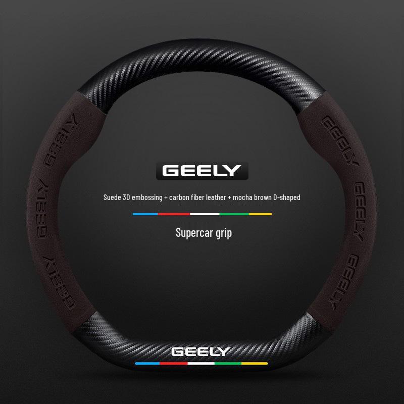 Geely Steering Wheel Cover: Compatible with Emgrand, Boyue, Xingrui, New Binyue, Vision X6, Icon Models.