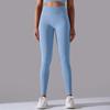 Cross-Border Outdoor Nude Feel Tight Fit Yoga Leggings - Solid Color Hip-Lifting Design