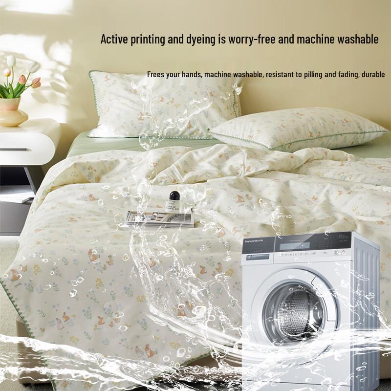 Muji Pure Cotton Summer Quilt