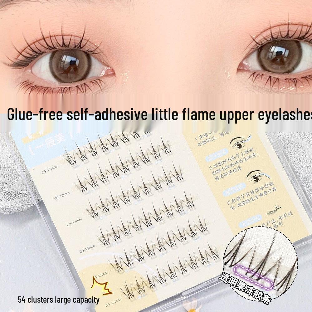 

Baolier Little Spark Self-Adhesive Natural Look Segmented Eyelashes