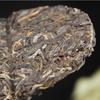 480g High Quality Thin Sliced Pu'er Tea Cake Huahaoyueyuan Pu'er Tea Gift Tea