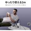 [2M/Black] Micro USB Cable, Rampow Micro USB Cable, Micro Type B, QC3.0, Fast Charging, High Spee...