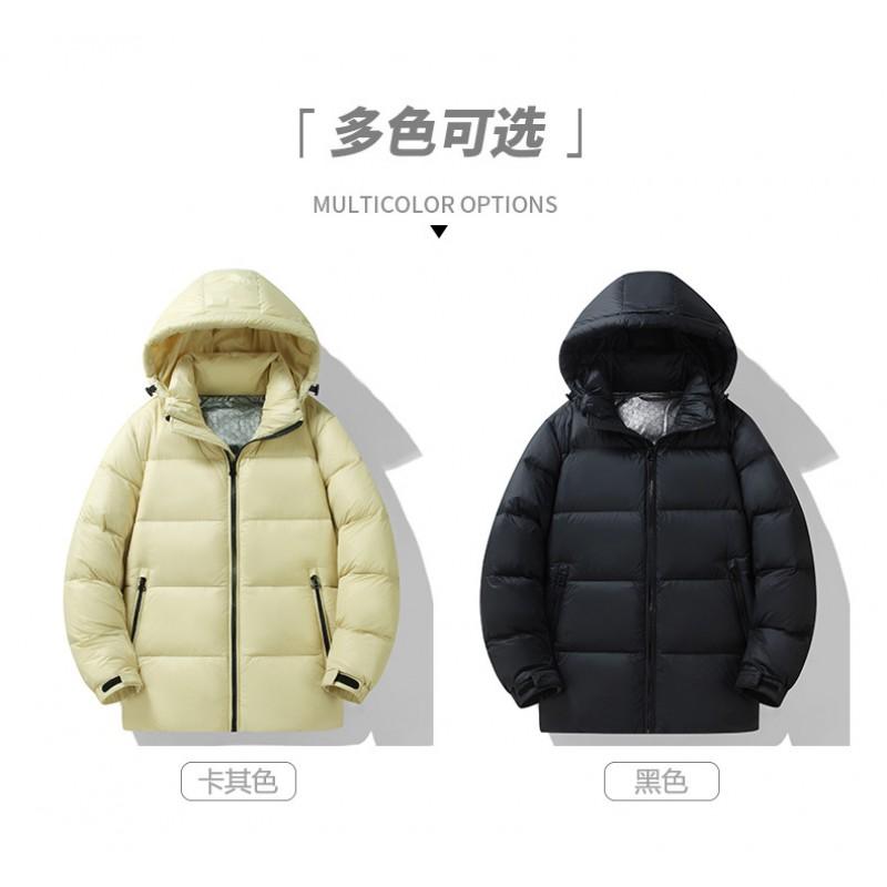 Mens Womens Winter Down Jacket 90% White Duck Hooded Thick Warm Coat Cold Weather Daily Wear